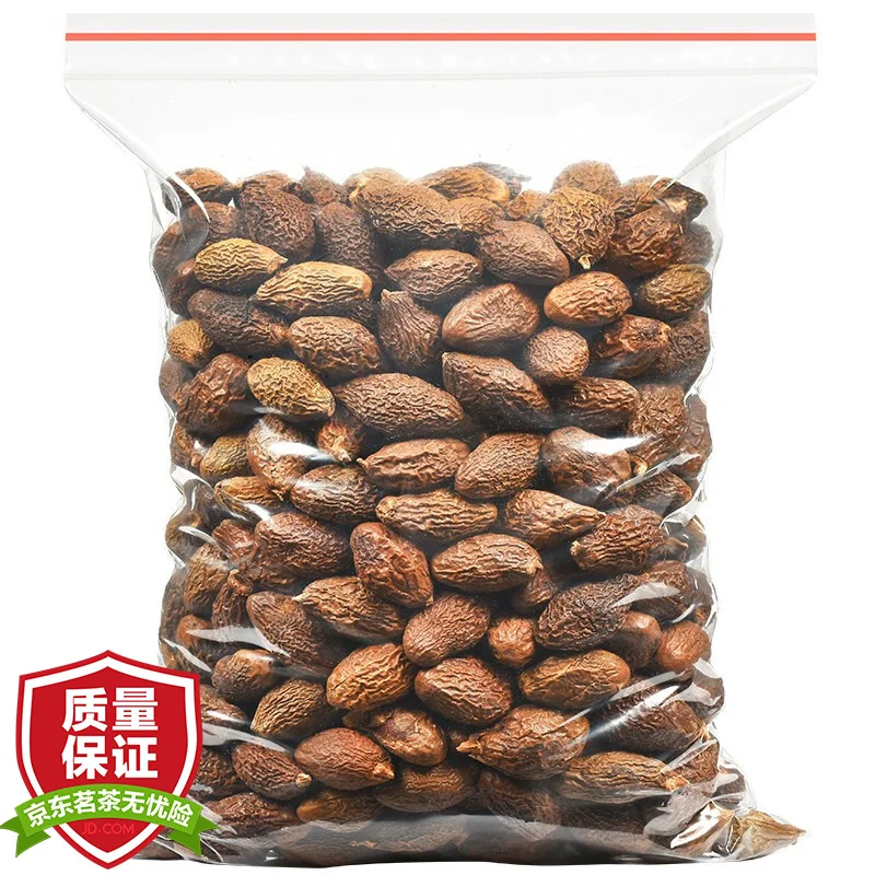 

Россыпью 200 г Sterculia Lychnophora Pangdahai похудение помогает пищеварению красота уход за кожей чай Китайский сухой чай