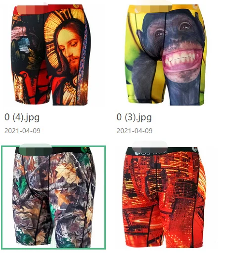 

NXY J-344 2021 casual printed boxers briefs ethika men underwear comfortable breathable sports quick-dry boxer shorts man
