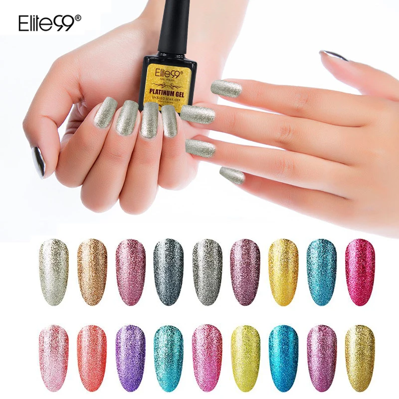 Elite99 10 мл Платиновый Цветной Гель лак отмачиваемый блестящий гель для ногтей с