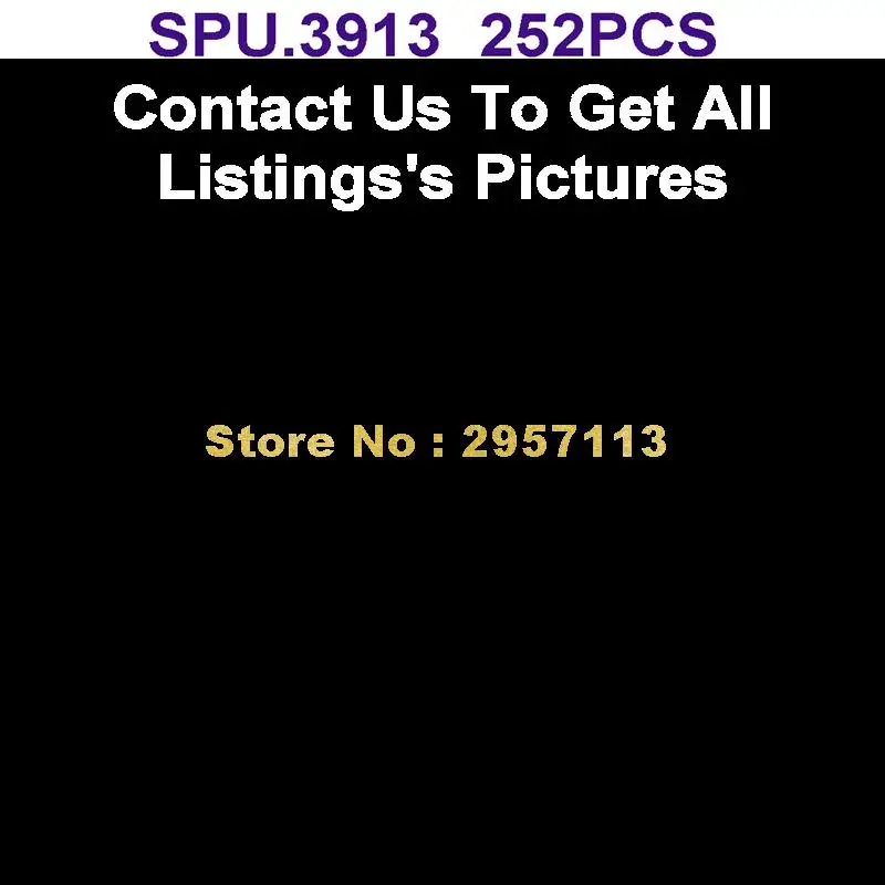 Sy1251 252 шт. набор строительных блоков совместимых с 4002017 игрушками|Блочные