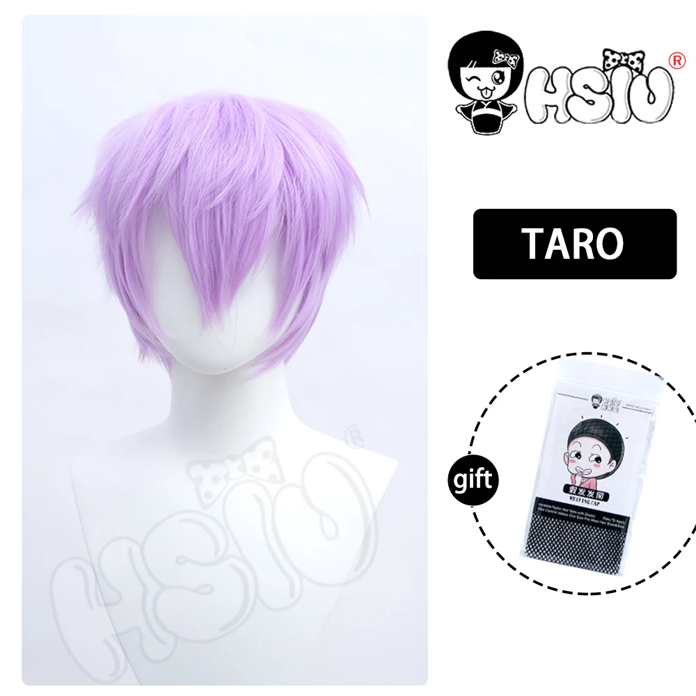 「 HSIU бренд 」 косплей парик 17 цветов короткие волосы небесно-голубой серебристый