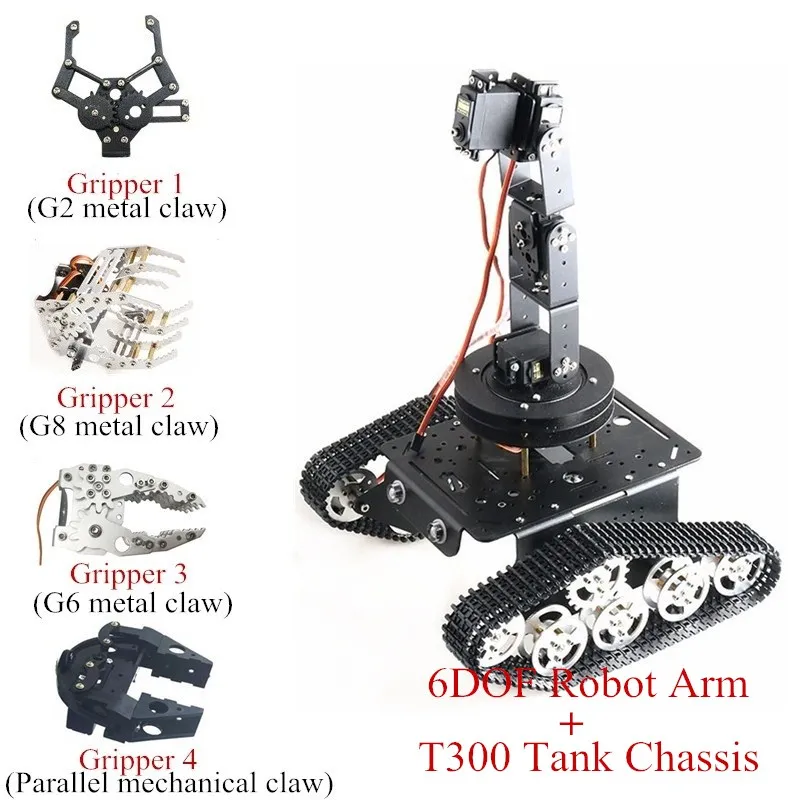 Робот Мобильная платформа T300 Металлическое шасси для танков на радиоуправлении