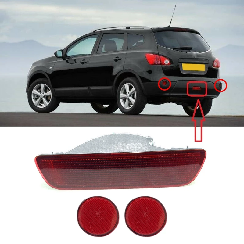 

Ваш отражатель заднего бампера Nissan Qashqai 2008-2015
