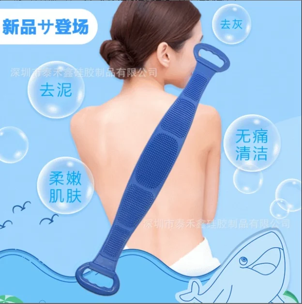 Банный артефакт щетка для ванны длинная полоска массаж спины серый растирание