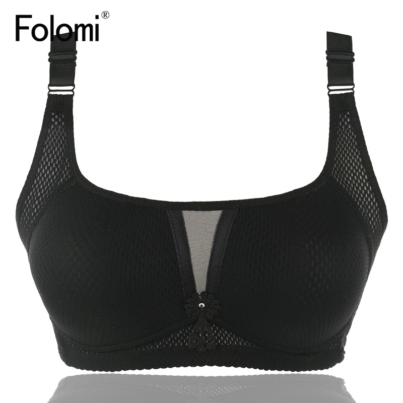 Женский хлопковый бюстгальтер Bralette с дышащей сеткой без косточек идеальным