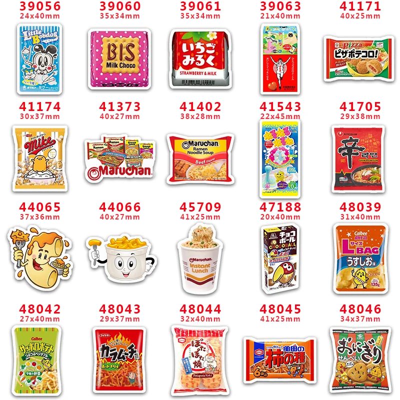 

Товары для рукоделия, Швейные аксессуары, мультяшная еда, печатная плоская смола, форма, 30 шт. PR-39056