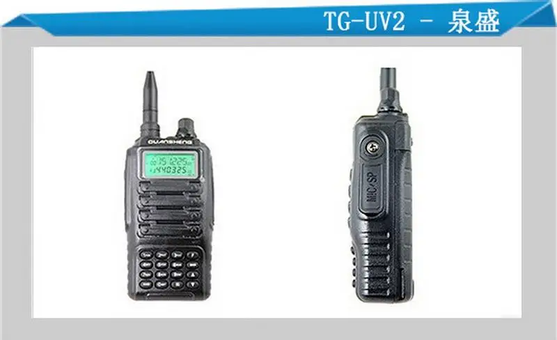 10 шт. планшетофон VHF/UHF 136-174 / 400-470 МГц 200 каналов двухдиапазонный приемопередатчик