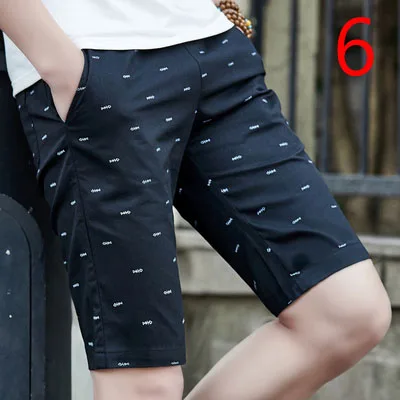 

Shorts men loose casual trend cropped trousers summer thin section sports pants men's cotton pants