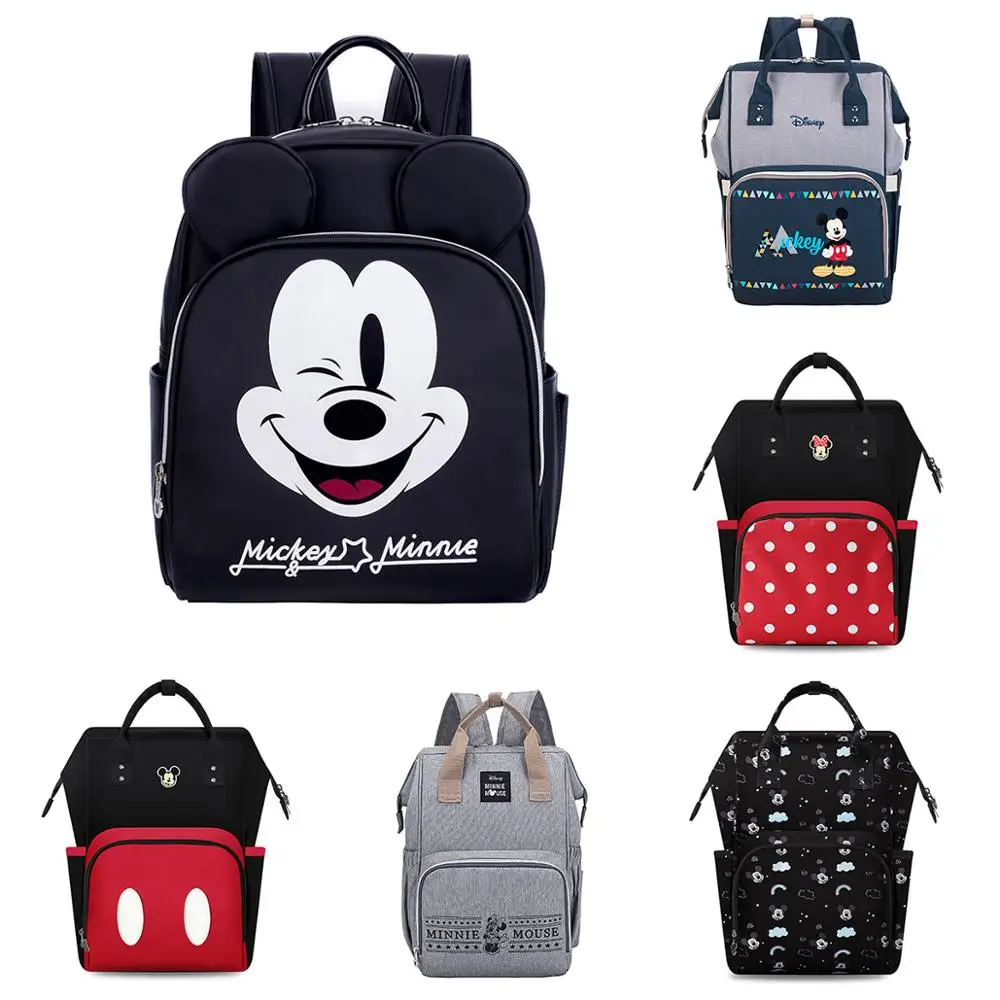 Оптовая продажа сумка для детских подгузников Disney (5 шт. бесплатная доставка