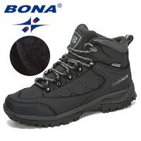 bona new designers nubuck leather hiking shoes men autumn winter climbing boots high top trekking hunting shoe trainers man