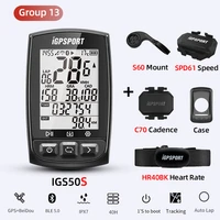 igpsport igs50s gps cycling computer wireless ipx7 waterproof bicycle digital stopwatch cycling speedometer ant bluetooth 4 0