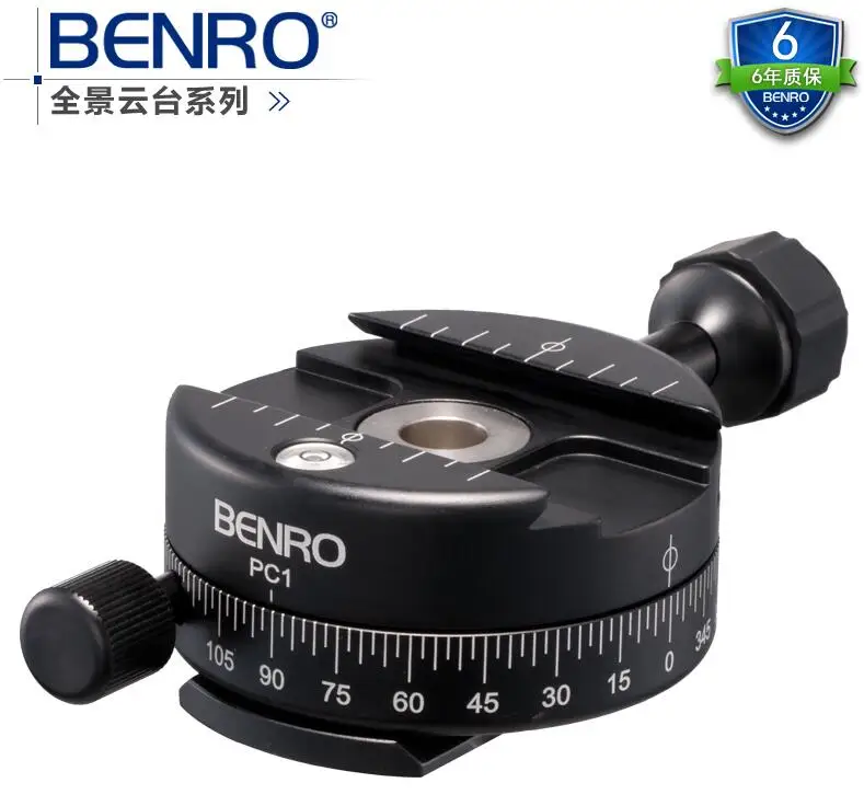 

Benro PC1 Panoramic Panorama Head Platform suit Arca Swiss Type Ball Head
