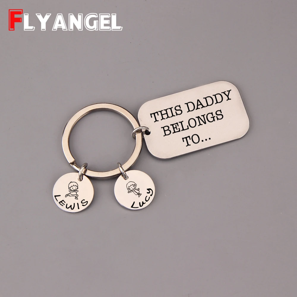 Персонализированные грил и мальчик именной брелок для ключей папа \ мама