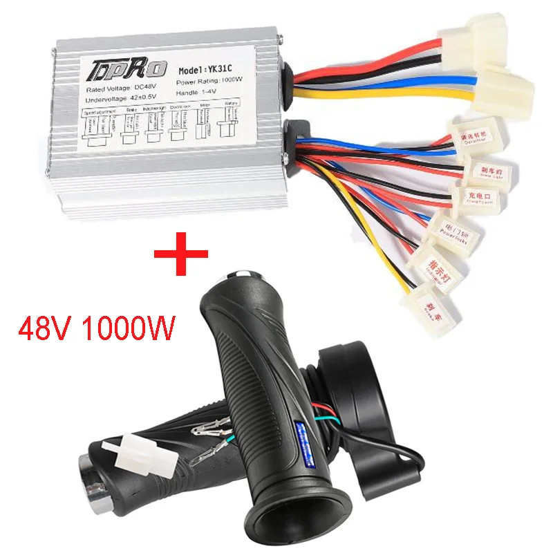 TDPRO 24 V/36 V/48 V 350/500/800/1000W мотор щетка контроллера Скорость поворотный захват дросселя для электрического велосипеда скутера ATV багги велосипед - Цвет: 48V 1000W