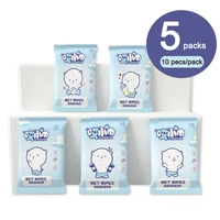 10 pieces of wet wipes for baby non woven fabrics wet wipes %ef%bc%88five packs%ef%bc%89