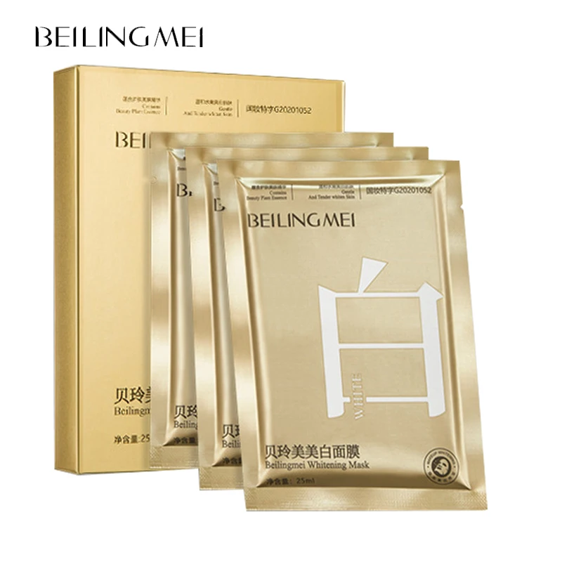 Отбеливающая маска для лица увлажняющая никотинамид арбутин эссенция против