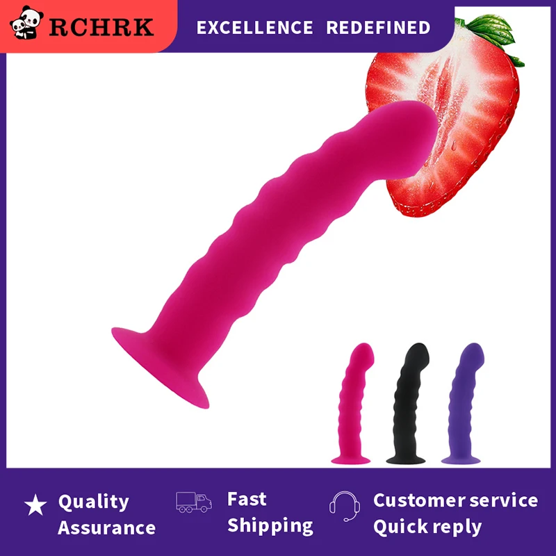 Новинка Анальная пробка массажер простаты интимные изделия вагинальный