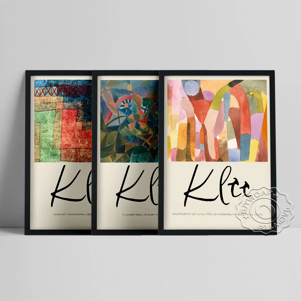 Абстрактная Экспресс-выставка Paul Klee фотореквизиты винтажные художественные