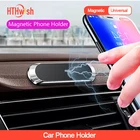 Автомобильный держатель для телефона, магнитный приборной панели, мини-полоска, форма подставки для iPhone, Samsung, Xiaomi, настенное металлическое магнитное крепление для GPS, Универсальное автомобильное крепление