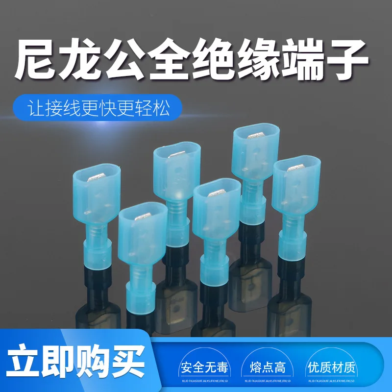 Нейлоновая высокая термостойкость Соединительный конец синий Mdfn2 250 вставка