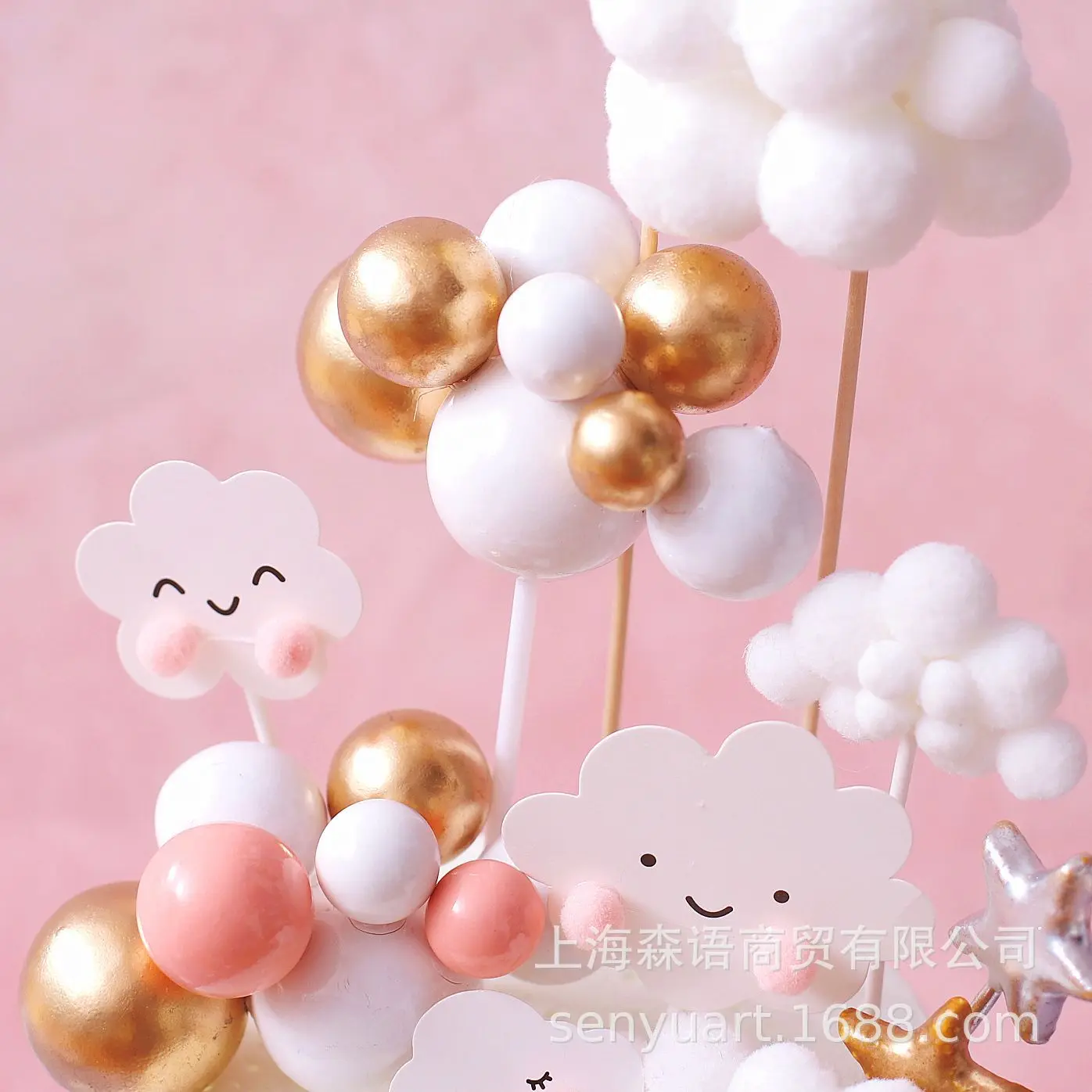 Милый розовый воздушный шар облако торт Топпер 5 цветов стили с 1-й сладкий день