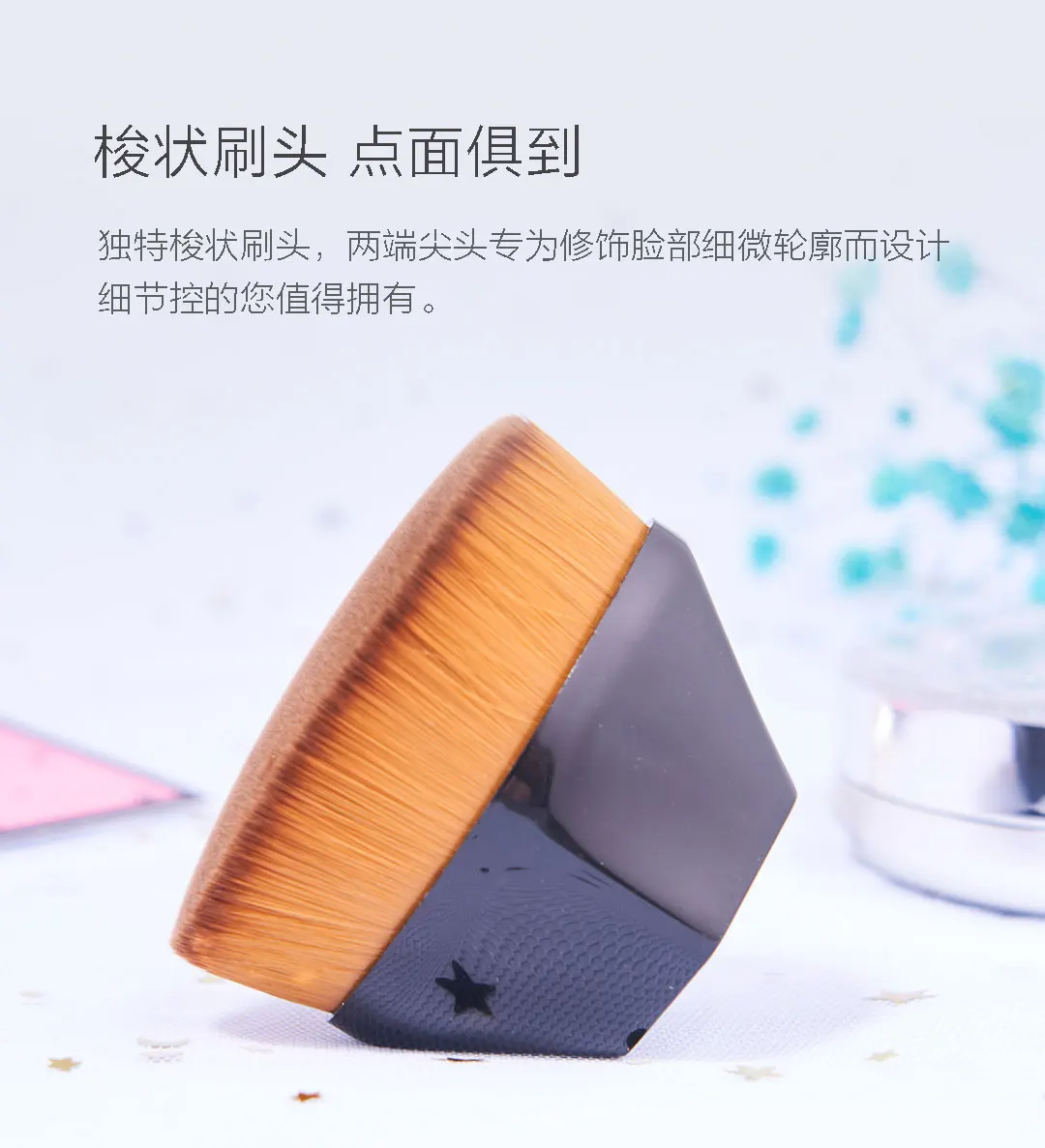 Xiaomi мягкая кисточка для макияжа и благоприятная для кожи, кисточки для тонального крема, Портативный оверсайз тональный крем экономия косметические кисти с сумкой чехол