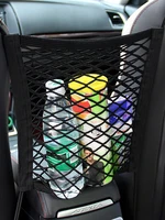 1pcslot car organizer net mesh trunk goods storage seat back stowing tidying mesh net bag storage pouch interior accessories