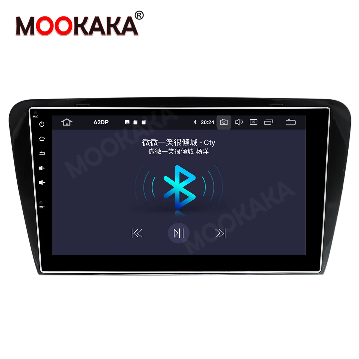 Магнитола для Skoda Octavia A7 мультимедийный проигрыватель на Android 10 0 4 + 64 ГБ с GPS