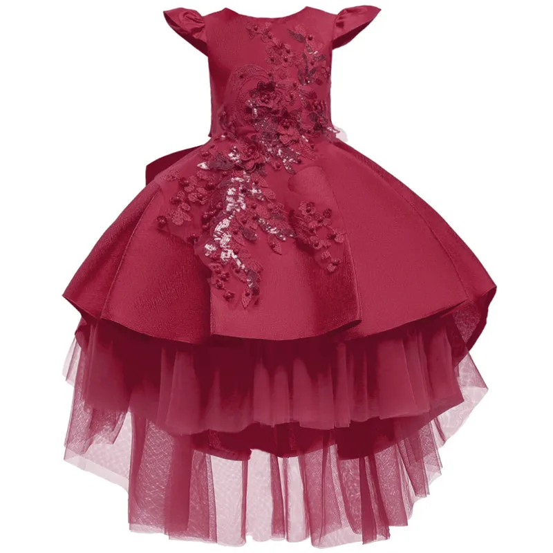 

Children's Clothing