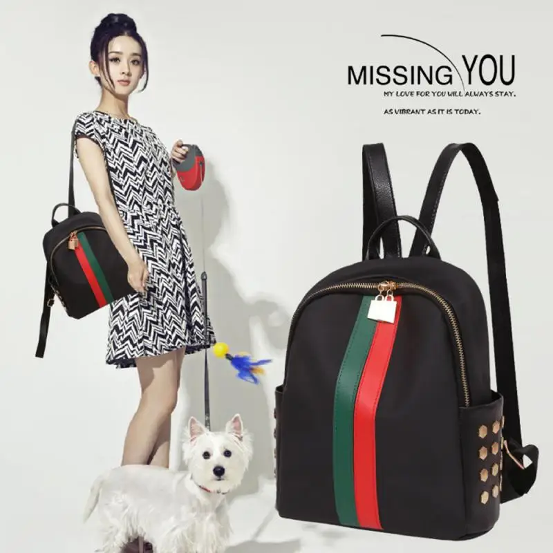 Женская модная сумка в полоску рюкзак школьные сумки на двойной молнии для