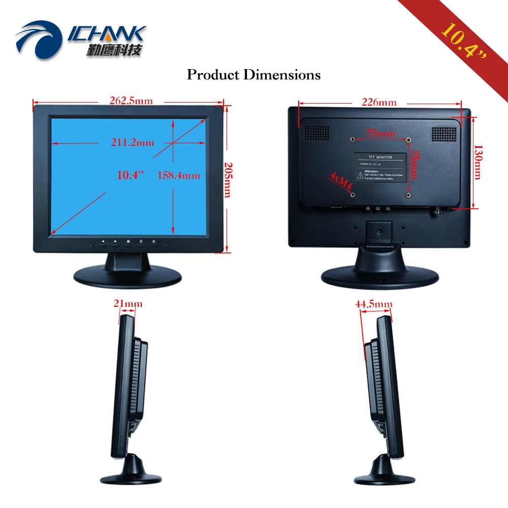 B104JC-ABHUV/10 4 &quot800x600 4:3 HDMI VGA USB машина для продажи пищи промышленный медицинский
