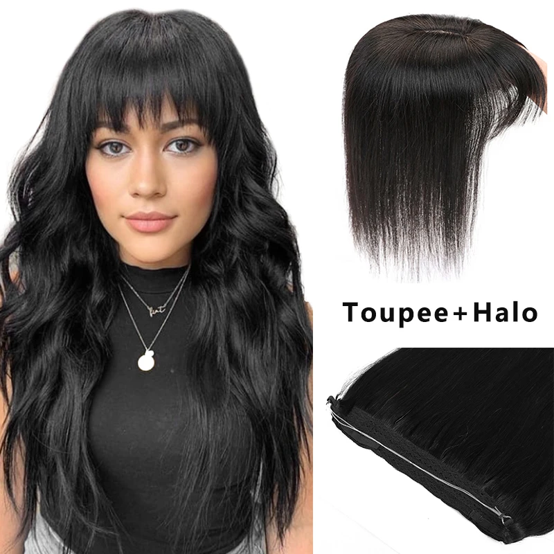 

Волосы для наращивания MRSHAIR Halo Hair + Toupee увеличение объема 13x13 женский парик с челкой 14 дюймов + волосы-лески 14 18 22 дюймов 1B #2