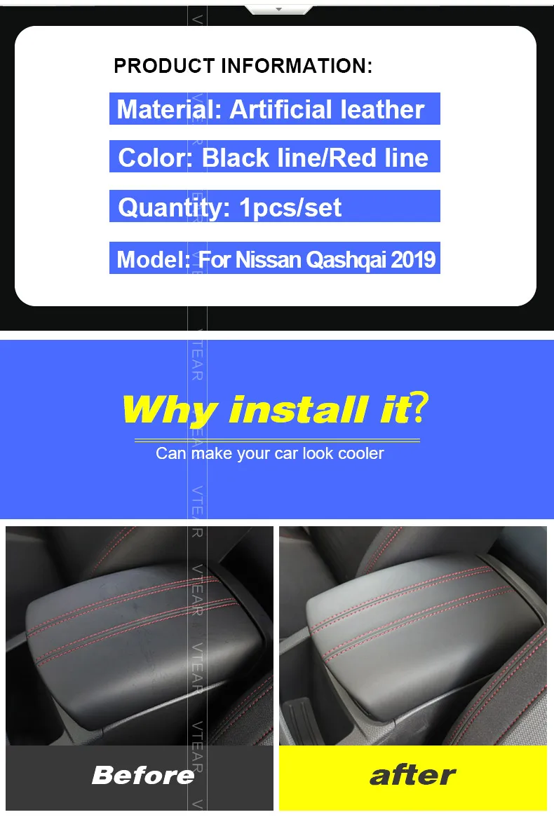 Vtear для ниссан кашкай j11 Nissan Qashqai Dualis J11 центральный подлокотник центральная консоль подлокотник коробка крышка кожаный защитный чехол накладка авто-Стайлинг Аксессуары