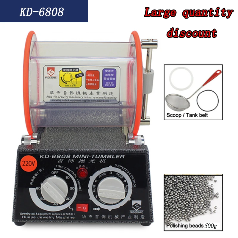 Desktop KD - 6808 barrel polishing machine jewelry, gold and silver jewelry cleaner walnut washing drum