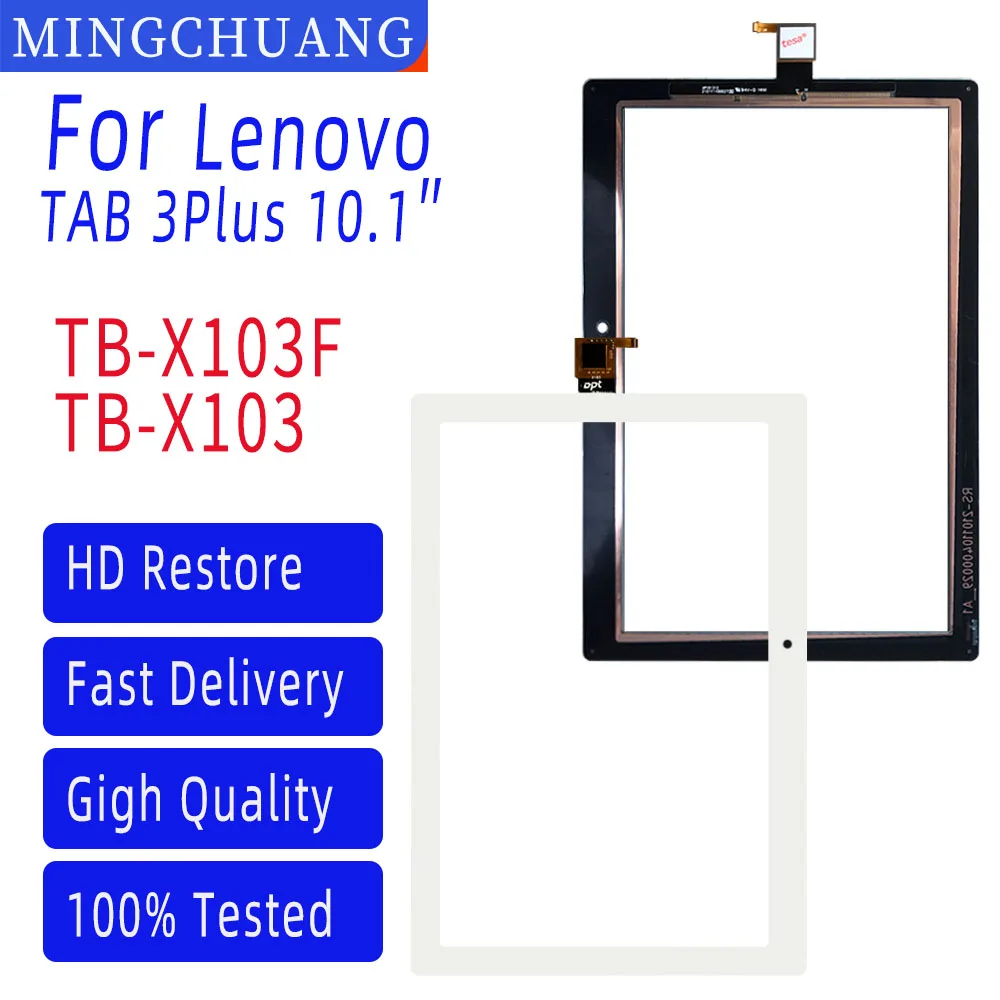 10 1 дюймов для Lenovo Tab 3 Plus TB X103F X103 сенсорный экран дигитайзер сенсорная