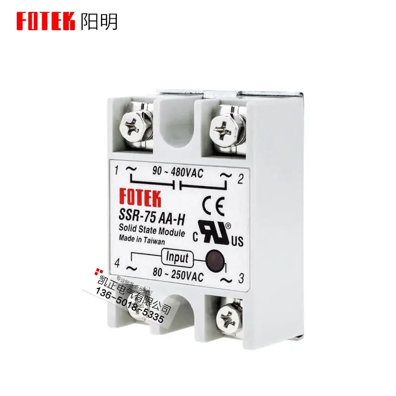 Новый бренд оригинальное твердотельное реле FOTEK SSR 75AA H AC 75A|Детали и аксессуары