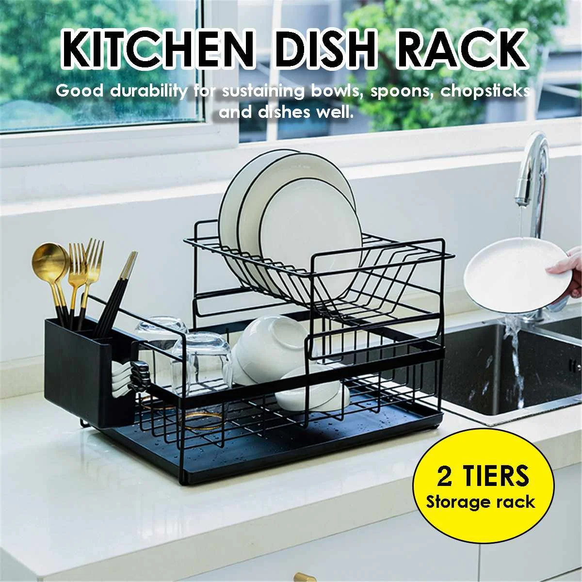 2-ярусная полка для столовых приборов держатель посуды сушилка кухонная хранения