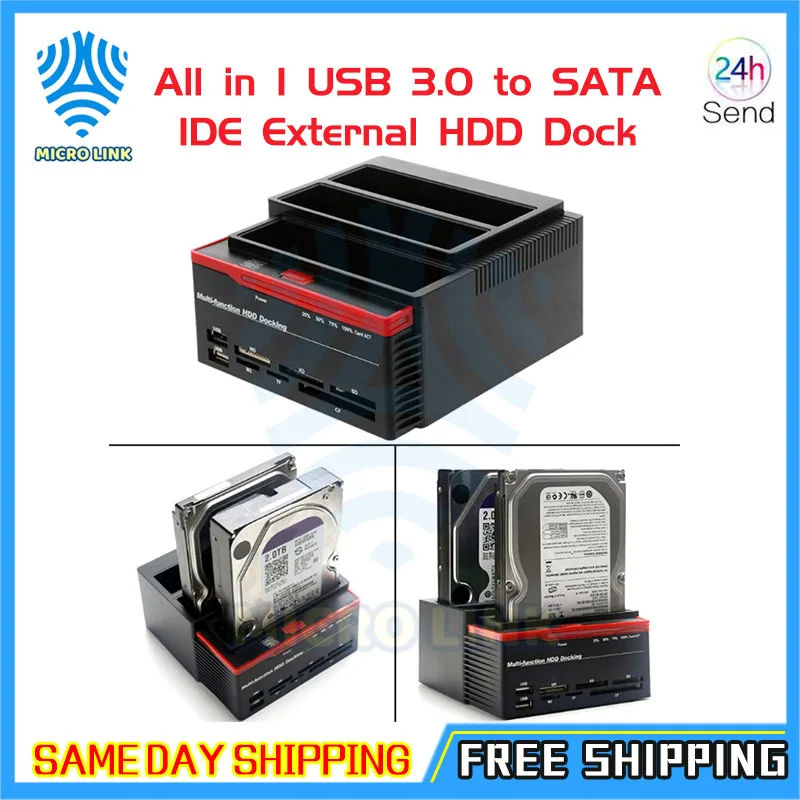 Все в 1 USB 3 0 к SATA внешний высокоскоростной Картридер для жесткого диска