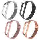 2021 Новый сетчатый ремешок для запястья для xiao Mi Band 5 Аксессуары для смарт-часы модные женские туфли повседневные замена металлический ремешок для наручных часов