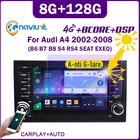 Автомагнитола 2 din, стерео, android 10, экран для Audi A4 B6 B7 S4 RS4 Seat Exeo 2002-2012 Carplay, интеллектуальные видеоплееры