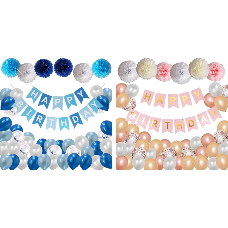 

Набор латексных воздушных шаров из 47 предметов, баннер на день рождения идеально подходит для украшения дня рождения