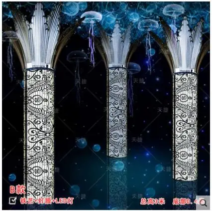 Реквизит для свадьбы железная стереоскопическая светящаяся арочная Сумочка