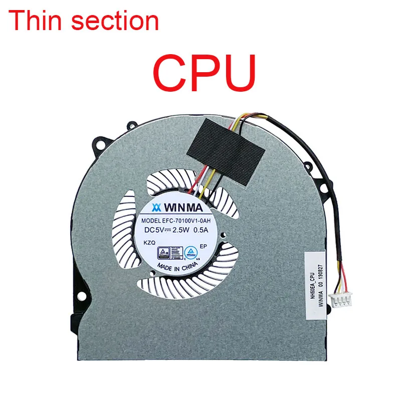 Фото Охлаждающий вентилятор ЦП для Hasee ZX8 cr5s1 Turion T3 T3Pro Ti CNH5L001 №3