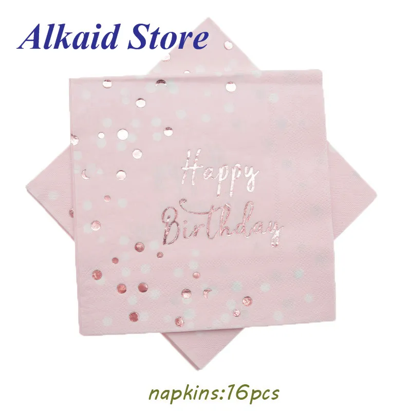 Розовый Золотой Фольга бумажные тарелки и стаканы Свадебные украшения Happy День