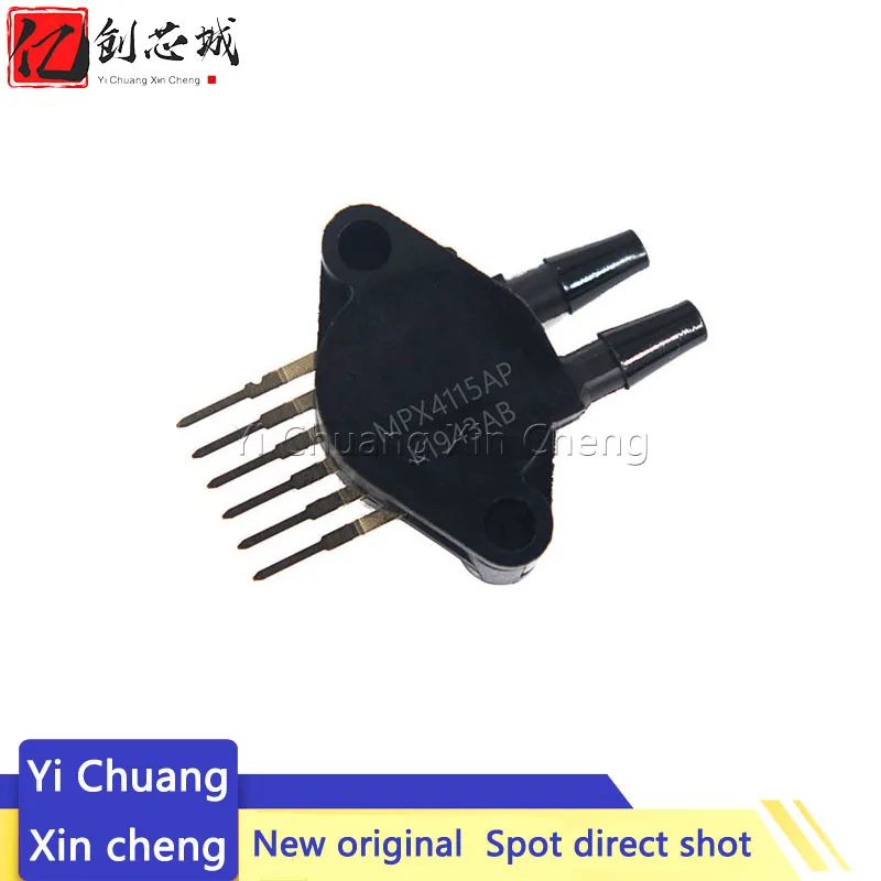 Новый оригинальный MPX4115AP MPX4250AP MPX5700AP MPX5100AP MPX2100AP ABS 6-SIP датчик давления ic чип MPX4250 MPX5100 MPX2100