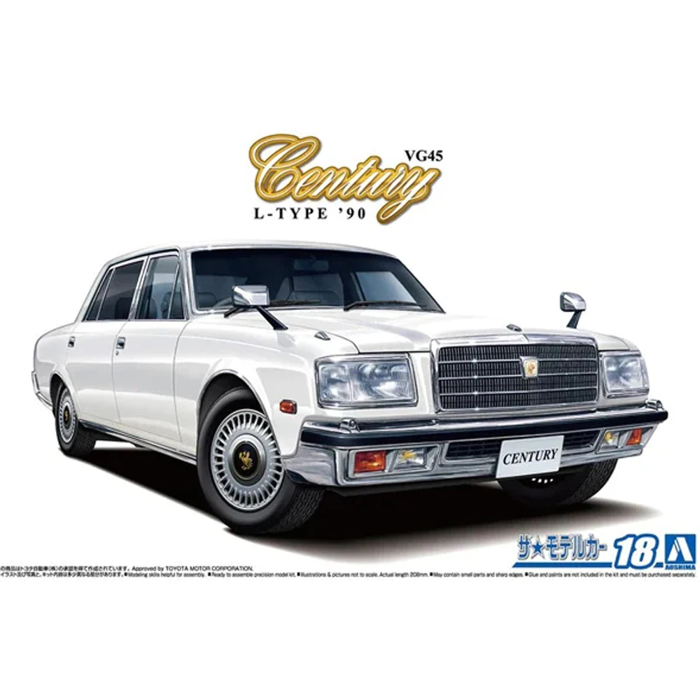 Aoshima 06144 1/24 Toyota VG45 Century Type L 90 Racing Spor