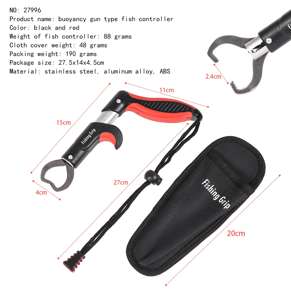 Плавучесть управление устройство для ловли рыбы вычет Luya рыболовные снасти 15 см