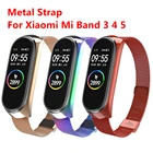 Браслет металлический для Xiaomi Mi Band 4 3, браслет из нержавеющей стали без винтов для Mi Band 5, Mi Band 6