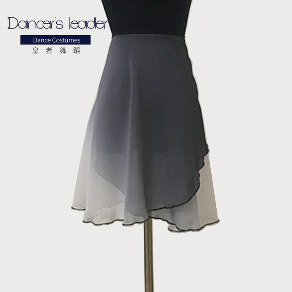 

Женская балетная юбка, шифоновая юбка с градиентом для танцев