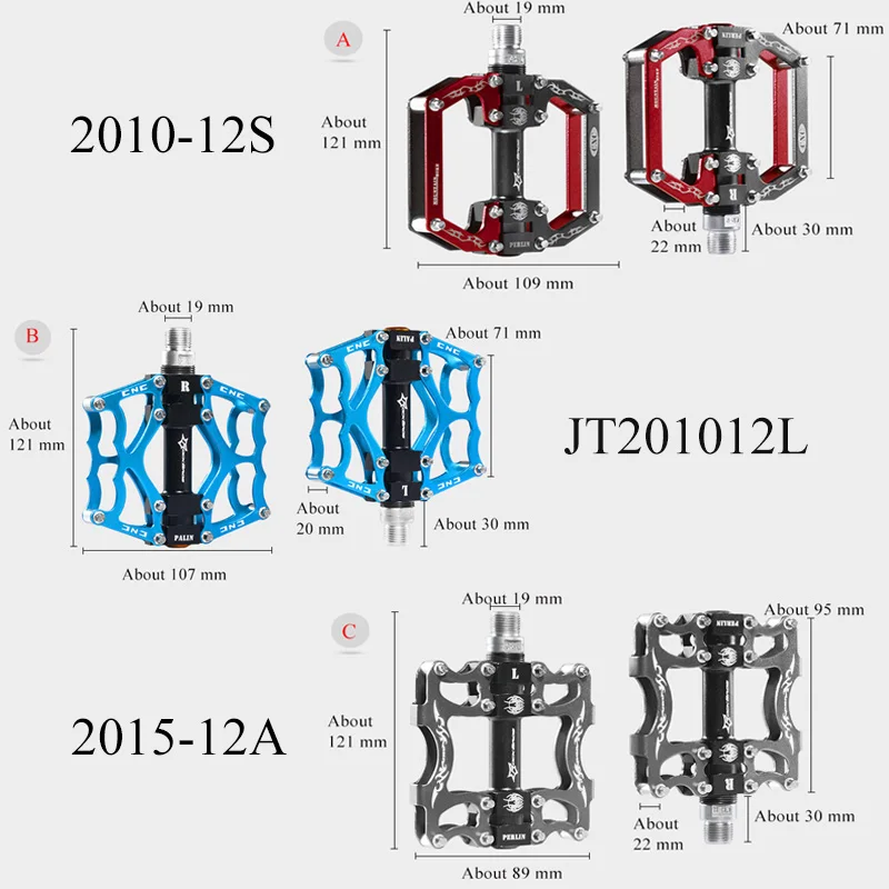 ROCKBROS горный велосипед педали велосипеда MTB дорожный ультра легкие Алюминий сплав